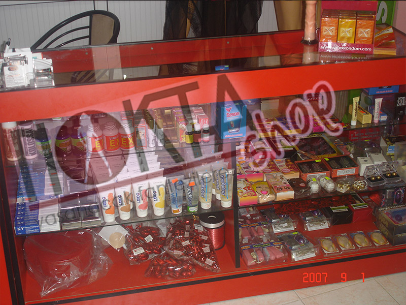 Afyon Sex Shop