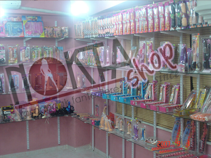 Elazığ Sex Shop Ürünleri