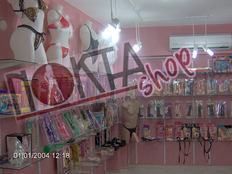 Eskişehir Sex Shop
