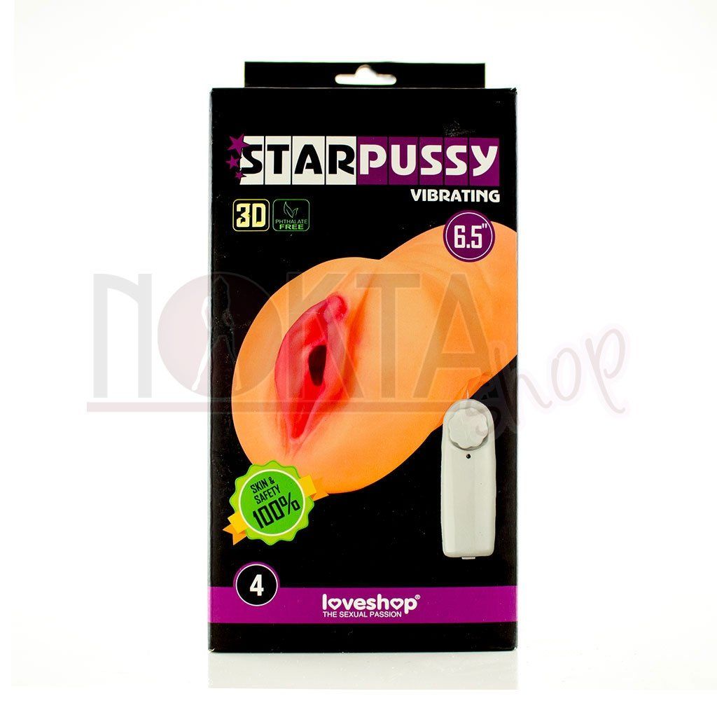 Star pussy realistik titreşimli suni vajina